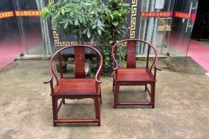 憑祥紅木家具匠心居明式花枝圈椅價(jià)格大全