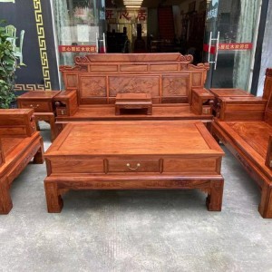 憑祥紅木家具匠心居緬甸花梨木客廳沙發(fā)信賴推薦品牌