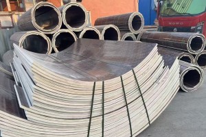 臨沂弧形模板生產(chǎn)廠家