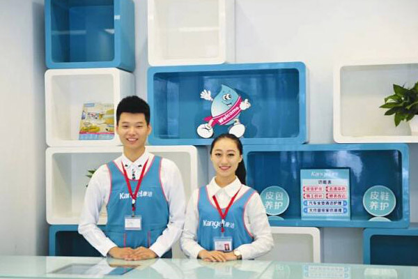 一個干洗店要投資多少錢