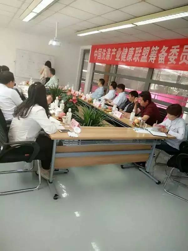 康潔干洗店加盟