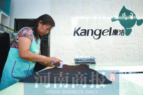 開一家干洗店加盟細節有哪些