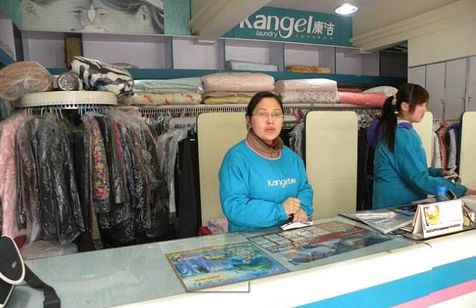 開(kāi)干洗店要投資多少錢(qián)