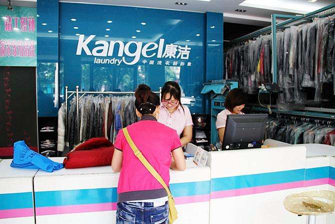 開一個(gè)干洗店賺錢嗎?開店一年增收明顯!