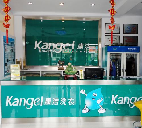 干洗店加盟費用需要多少錢?加盟干貨分享