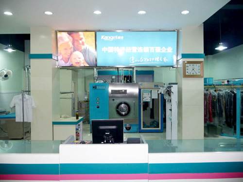 洗衣店加盟需要多少錢?教你做開店預(yù)算