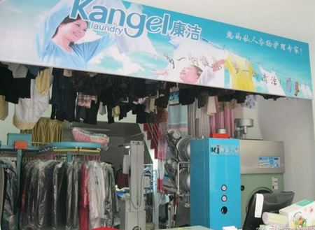 開個(gè)干洗店投資成本大概多少錢