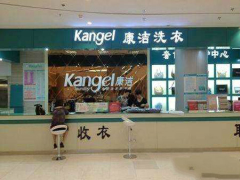 投資小型干洗店一年能賺多少