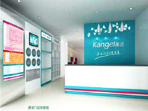 投資開個(gè)一般的干洗店需要多少錢