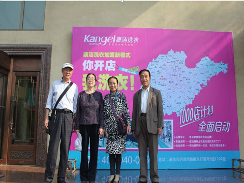 干洗店的利潤大概是多少?客源不會(huì)枯竭