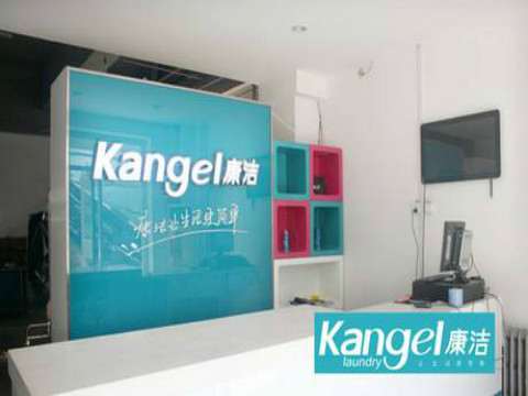 投資干洗店如何節約成本?