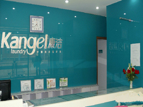 怎樣提高干洗店的利潤?教你正確方法