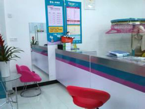 開家干洗店成本?開個干洗店需要多少錢?