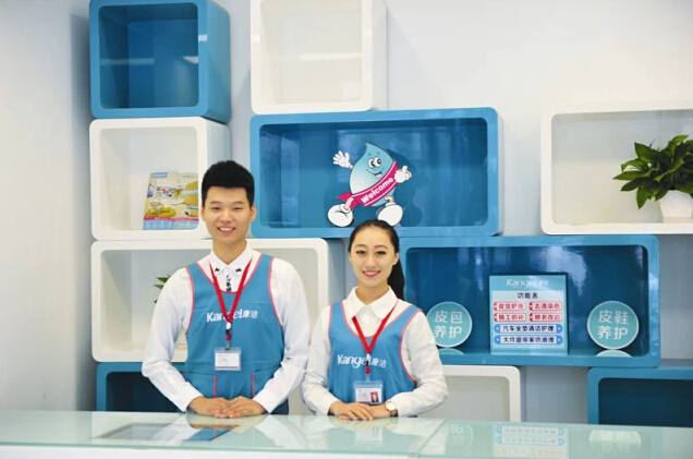 如何開(kāi)好一家洗衣店