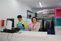 開干洗店注意事項?環保的設備重要性不容忽視