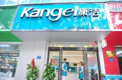 如何開(kāi)好一家洗衣店