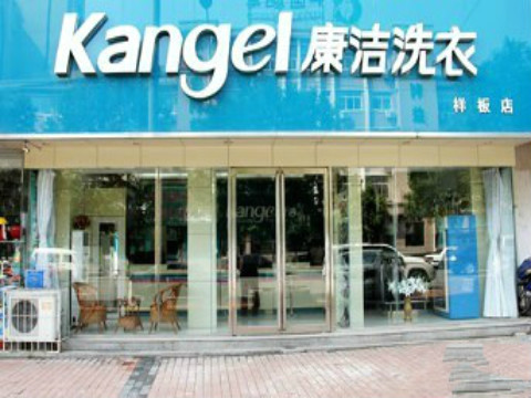 干洗店的利潤穩(wěn)定嗎?注意幾個方面