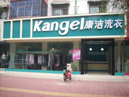 開個(gè)干洗店怎么樣?幾點(diǎn)需要提前認(rèn)識到