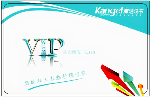 哪個(gè)干洗連鎖店品牌較好?