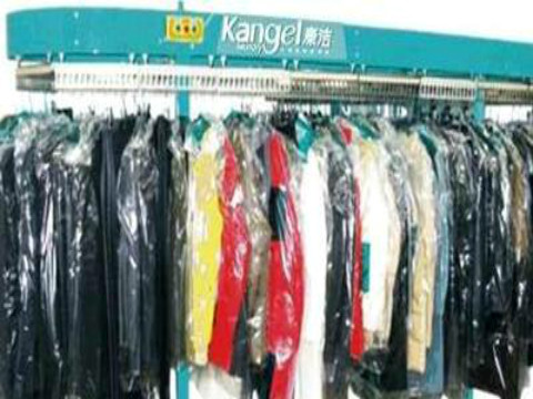 干洗店要多少錢(qián)