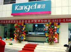 干洗店加盟注意事項有哪些呢？