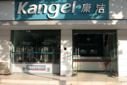 康潔洗衣加盟店一年能賺多少錢