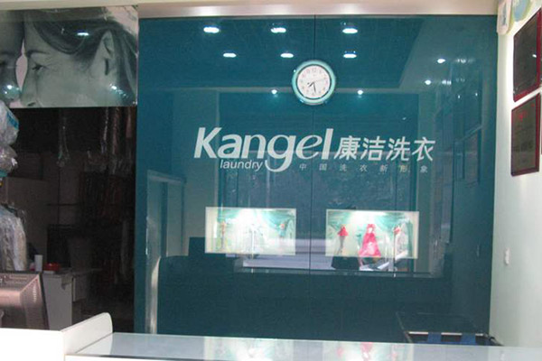開(kāi)家連鎖干洗店成本